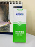 赫曼（erma）清涼舒緩霜戶(hù)外蚊蟲(chóng)叮咬快速舒緩植物草本配方溫和清涼冰爽舒適 清涼舒緩霜25g*1支 曬單實(shí)拍圖
