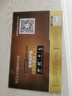 北極泊 適用于2025款蘋(píng)果iPad Pro11背膜M4平板后膜iPad 11貼紙air11貼膜Pro13外殼膜Pro12.9機身保護膜 透明磨砂 iPad Pro 11寸 2021款或2022款 曬單實(shí)拍圖
