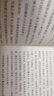 起初·紀年+長(cháng)安的荔枝 （套裝2冊） 王朔  馬伯庸中國當代小說(shuō)  歷史小說(shuō) 小說(shuō) 曬單實(shí)拍圖