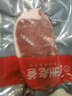 澳爸廚房澳洲眼肉原切牛排定制進(jìn)口安格斯西冷雪花牛肉厚切整條生鮮牛扒 黑鳳凰M3西冷定制2斤（默認(rèn)4片） 曬單實(shí)拍圖