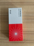 Hanvon 漢王B300翻頁(yè)筆激光筆 演示器ppt控制器遙控筆電子教鞭無(wú)線(xiàn)多媒體筆投影筆 翻頁(yè)器 黑色 曬單實(shí)拍圖