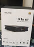 aune 奧萊爾x1s GT藍牙平衡解碼耳放一體機HiFi發(fā)燒無(wú)損音樂(lè )解碼器DSD512 4.4口X1s GT平衡藍牙版 曬單實(shí)拍圖