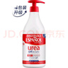 英絲媞緹10%尿素椰子沐浴露西班牙進(jìn)口泡沫綿密學(xué)生男女全家平價(jià)大容量 【經(jīng)典款】尿素沐浴露750ml 曬單實(shí)拍圖