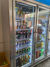 冰斯曼（BSM）美宜佳冰柜超市分體飲料柜商用外掛機冷藏展示柜風(fēng)冷便利店四門(mén)冰箱立式飲料展示柜 三門(mén)一體機豪華款2000*680*2150 曬單實(shí)拍圖