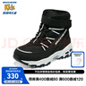 Skechers斯凱奇兒童絨絨靴雪地靴保暖男童棉鞋防寒加絨高幫女童靴660092L 男童/黑色/白色/BKW 38 曬單實(shí)拍圖