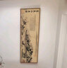 享得 富春山居圖國畫(huà)山水畫(huà)中式客廳裝飾畫(huà)辦公室掛畫(huà)書(shū)房字畫(huà) B款《富春山居圖》 60*170cm原木色框 曬單實(shí)拍圖