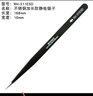 丞家（CHENGJIA）日本犀牛不銹鋼鑷子加硬尖頭燕窩挑毛手機鐘表維修夾子SW-11 RH-311ESD鑷子 曬單實(shí)拍圖