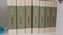 二十四史63冊平裝簡體橫排本 中華書局正版史記漢書三國志晉書宋書五代十國 新唐書舊唐書 宋史金史遼史元史明史 二十四史 曬單實拍圖