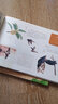 這就是二十四節(jié)氣（升級(jí)版）全套4冊(cè) 少兒科普百科讀物春夏秋冬傳統(tǒng)文化兒童繪本圖畫書 曬單實(shí)拍圖