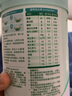 人之初（NEWBORN）高山梯田嬰兒米粉高鐵米糊寶寶輔食6-36個(gè)月兩罐組合裝 五谷有機(jī)*2聽(tīng) 480g*2罐 曬單實(shí)拍圖