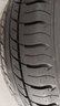 三角載重耐磨加重195/70R15C 五菱榮光新卡配套 195/70R15 TR928 195/70R15C 曬單實拍圖