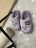 百慕傾臣買(mǎi)一送一棉拖鞋女士秋冬季室內家居情侶一對毛絨保暖踩屎感棉拖男 紫色+深灰【主圖款】 38-39 女+42-43男 曬單實(shí)拍圖