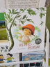 正版 原創(chuàng  )繪本館 媽媽心媽媽樹(shù) 花婆婆方素珍 0-3-4-5-6-8歲兒童繪本 老師推薦幼兒園小學(xué)生課外書(shū)籍閱讀 父母與孩子的睡前親子閱讀 曬單實(shí)拍圖