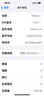 IM-CHEN【金屬邊框丨氣囊防摔】適用iphone蘋果14promax手機殼保護套 超薄磨砂全包高檔散熱硬款-秘銀 曬單實拍圖