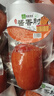 鵬曼食品（Pm）醬香肘280g真空包裝熟食肘子肘花醬香肘水晶肘 醬香肘280g*2份 曬單實(shí)拍圖