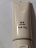 悠萊初顏洗面乳奶100g 泡沫綿密深層清潔收縮毛孔溫和清爽不緊繃 初顏透肌潔面膏100g 曬單實拍圖