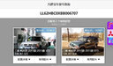 適配汽車通用三濾套裝 機(jī)油濾芯 空調(diào)濾芯空氣濾芯空調(diào)空濾芯空調(diào)格空調(diào)濾清器濾芯器過濾格原廠原裝升級 機(jī)濾+空濾+空調(diào)濾 三濾套裝 （需要核實車型信息） 曬單實拍圖