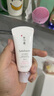 【準新品】雪花秀智感透白防曬素顏乳霜30mlSPF50+PA++++隔離清爽情人節禮物送女友 曬單實(shí)拍圖