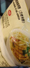 林富記 越南河粉pho進(jìn)口速食牛肉味雞肉海鮮方便即食碗裝速食米粉 推薦-袋裝河粉：牛肉味63g*5 曬單實(shí)拍圖