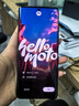 摩托羅拉 moto X50 Ultra 全網(wǎng)通5G手機(jī)【送充電寶+選24期免息】100倍潛望 手機(jī) 16GB+1TB   遠(yuǎn)黛墨 【24期分期 | 免息】 曬單實拍圖