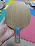 Victas維克塔斯乒乓球拍底板碳素純木SWAT系列直板 SWAT（倪夏蓮曾用） CHN（直板） 曬單實(shí)拍圖