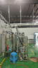 禹家工業(yè)凈水器工業(yè)凈水設備大型水處理設備工業(yè)純水機RO反滲透凈水機器大流量地下水自來水井水超濾機 【定制2噸】專車+濾芯組合 曬單實拍圖