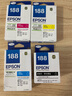 愛(ài)普生（EPSON） T188號墨盒 適用WF-3641/7111/7621/7218/7728機型 T1881-4四色套裝 曬單實(shí)拍圖