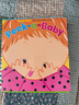 英文原版 Katz Karen紙板翻翻書 Peek-A-Baby躲貓貓 親子早教 曬單實(shí)拍圖