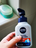 妮維雅（NIVEA） 男士洗面奶控油保濕深層清潔抗痘勁爽暢透潔面 控油抗痘精華潔面液150ml*2 曬單實(shí)拍圖