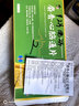 [安倍寧]阿哌沙班片 2.5mg*28片 1盒裝 曬單實拍圖
