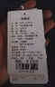君羽戶外羽絨服男中長(zhǎng)款24新品800蓬白鵝絨加厚保暖連帽工裝鵝絨服 曜石灰 L 推薦141-155斤 曬單實(shí)拍圖