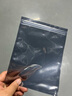 捷虹達電子元器件收納袋ic包裝防靜電鋁箔真空袋ic托盤(pán)真空袋芯片包裝袋 300x540mm雙面厚度28絲 100只袋子 曬單實(shí)拍圖