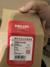 德力西（DELIXI） 空開漏電保護器2P等多型號可選小型家用斷路器DEB9系列 帶漏保 2P 40A 曬單實拍圖
