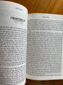 馬丁伊登 英文原版書世界名著外國文學(xué)小說英語讀物原著版純英文外文初高中青少年大學(xué)外語學(xué)習(xí) 曬單實拍圖