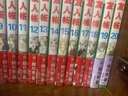 正版 夏目友人帳漫畫(huà)全套1-20-21-22-26-29-28-29冊(cè) 綠川幸繪 夏目貴志貓咪老師溫馨治愈妖怪物語(yǔ) 日本漫畫(huà)動(dòng)畫(huà)劇場(chǎng)版原著小說(shuō)周邊書(shū) 力潮 夏目友人帳第1冊(cè) 曬單實(shí)拍圖