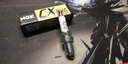 NGK 烈焰 火花塞 鉑金 116CX 適用于 樂(lè )騁 1.6 曬單實(shí)拍圖