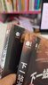 【2020中國好書】下一站火星（全彩） 深度解析“天問一號”闖關(guān)之旅（封面更新隨機發(fā)貨） 曬單實拍圖