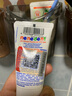 娜娜丹特（Nenedent）嬰幼兒童牙膏0-6歲含氟木糖醇防蛀牙固齒水果味不辣嘴德國進(jìn)口 蘋果香蕉味含氟50ml/支 曬單實(shí)拍圖