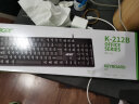 宏碁(acer) 键盘 有线键盘 办公键盘 笔记本键盘 电脑键盘 防泼溅 经典手感 K-212B 晒单实拍图