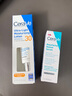 適樂(lè )膚（CeraVe）防曬乳SPF30 52ml+A醇精華30ml女生生日禮物 曬單實(shí)拍圖