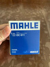 馬勒（MAHLE）機濾機油濾芯格濾清器發(fā)動(dòng)機保養專(zhuān)用適配豐田 OC611 RAV4榮放 20-24款 2.0L 2.5L 曬單實(shí)拍圖