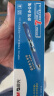 晨光(M&G)文具K35/0.5mm蓝色中性笔 经典按动子弹头签字笔 水笔替芯刷题套装(6支笔+6支芯)HAGP1036 实拍图