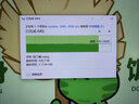 蘭科芯移動固態(tài)硬盤Type-c固態(tài)硬盤USB3.2Gen2高速傳輸FY100讀速高達(dá)2000MB/s 標(biāo)配版鈦空黑（讀速2000MB/S） 256G 曬單實(shí)拍圖