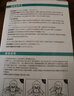 三奇防護口罩 N95級用口罩滅菌級耳掛立體折式雙層熔噴低阻親膚透氣一次性獨立包裝白色10只/盒 【共10只】N95型非無(wú)菌獨立裝防護口罩 盒裝 曬單實(shí)拍圖
