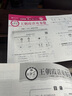 2025秋王朝霞三年級上冊試卷單元試卷活頁(yè)卷語(yǔ)文數學(xué)英語(yǔ)人教版單元同步測試卷全套同步練習冊3三年級上冊活頁(yè)計算活頁(yè)默寫(xiě)專(zhuān)項同步訓練課本同步必刷練習題 三本裝：人教語(yǔ)文+人教數學(xué)+人教英語(yǔ)【老師推薦】  曬單實(shí)拍圖