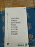 適配長(zhǎng)豐獵豹CS10玻璃升降器總成電動(dòng)車窗自動(dòng)升窗升降馬達(dá)支架 CS10前右升降器總成（2插） 需拆門 曬單實(shí)拍圖
