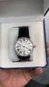 【二手99新】卡地亞手表 倫敦SOLO系列自動(dòng)機械男腕表 石英女表 后鑲鉆 二手鐘表 情侶表 奢侈品 石英表后鑲鉆 36表徑W6700255 曬單實(shí)拍圖