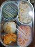 名居派（mingjupai）德國無(wú)線(xiàn)可充電加熱飯盒免注水車(chē)載電熱保溫飯盒便攜不插電上班族學(xué)生電池充電式自熱熱飯辦公室 【插電款】米白色+家用線(xiàn)+車(chē)載線(xiàn) 免注水加熱/無(wú)線(xiàn)便攜/密封不漏 曬單實(shí)拍圖