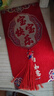 阿寶麗生日紅包封男女孩百天滿(mǎn)月宴周歲禮利是封寶寶快樂(lè )出生通用紅包袋 曬單實(shí)拍圖