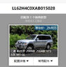 適配汽車通用三濾套裝 機(jī)油濾芯 空調(diào)濾芯空氣濾芯空調(diào)空濾芯空調(diào)格空調(diào)濾清器濾芯器過濾格原廠原裝升級 機(jī)濾+空濾+空調(diào)濾 三濾套裝 （需要核實車型信息） 曬單實拍圖